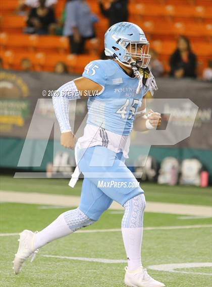 Thumbnail 3 in Polynesian Bowl (Team Makai vs. Team Mauka) photogallery.