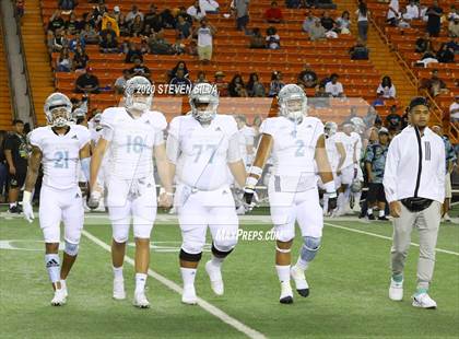 Thumbnail 3 in Polynesian Bowl (Team Makai vs. Team Mauka) photogallery.