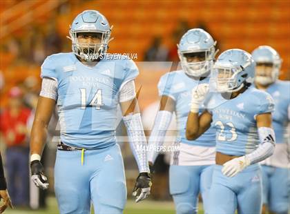 Thumbnail 1 in Polynesian Bowl (Team Makai vs. Team Mauka) photogallery.