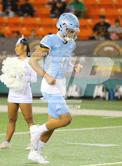 Thumbnail 2 in Polynesian Bowl (Team Makai vs. Team Mauka) photogallery.