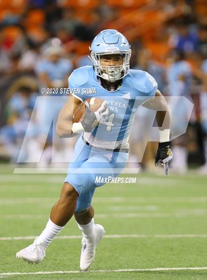 Thumbnail 2 in Polynesian Bowl (Team Makai vs. Team Mauka) photogallery.