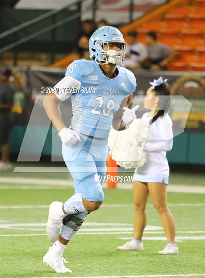 Thumbnail 1 in Polynesian Bowl (Team Makai vs. Team Mauka) photogallery.