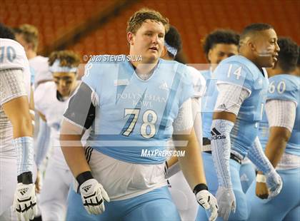 Thumbnail 2 in Polynesian Bowl (Team Makai vs. Team Mauka) photogallery.
