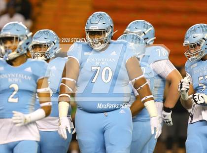 Thumbnail 2 in Polynesian Bowl (Team Makai vs. Team Mauka) photogallery.