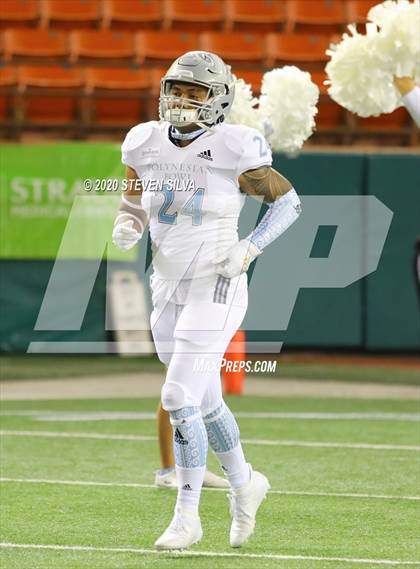 Thumbnail 1 in Polynesian Bowl (Team Makai vs. Team Mauka) photogallery.