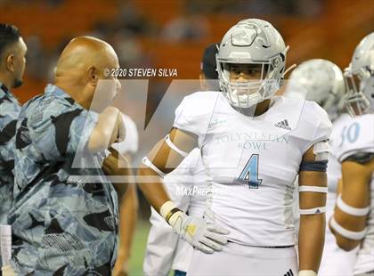 Thumbnail 1 in Polynesian Bowl (Team Makai vs. Team Mauka) photogallery.
