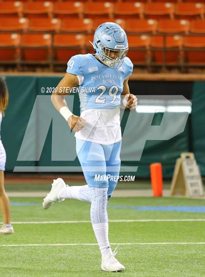 Thumbnail 3 in Polynesian Bowl (Team Makai vs. Team Mauka) photogallery.