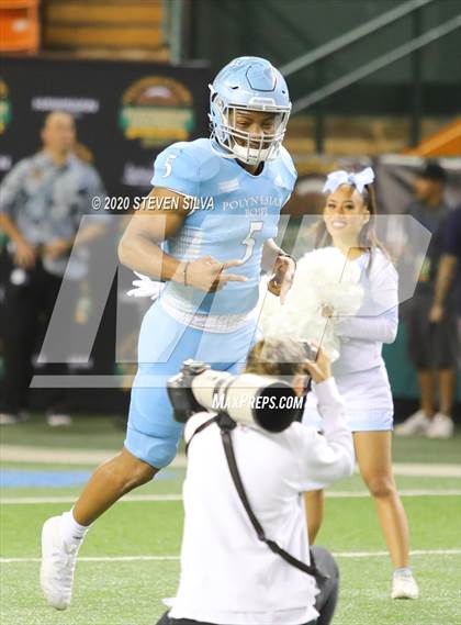 Thumbnail 2 in Polynesian Bowl (Team Makai vs. Team Mauka) photogallery.