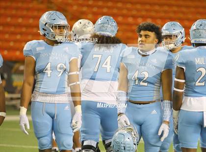 Thumbnail 2 in Polynesian Bowl (Team Makai vs. Team Mauka) photogallery.