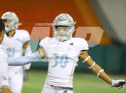 Thumbnail 1 in Polynesian Bowl (Team Makai vs. Team Mauka) photogallery.