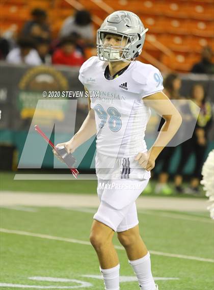 Thumbnail 3 in Polynesian Bowl (Team Makai vs. Team Mauka) photogallery.
