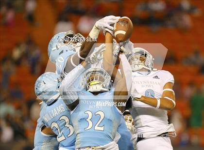 Thumbnail 1 in Polynesian Bowl (Team Makai vs. Team Mauka) photogallery.