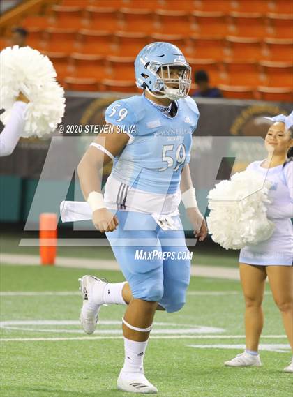 Thumbnail 2 in Polynesian Bowl (Team Makai vs. Team Mauka) photogallery.