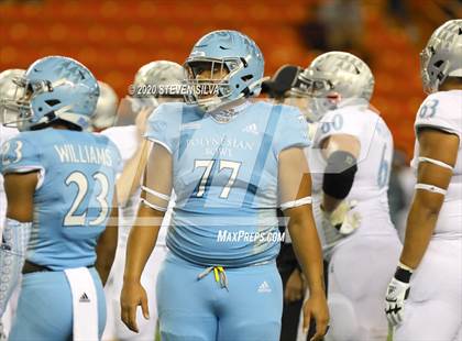Thumbnail 1 in Polynesian Bowl (Team Makai vs. Team Mauka) photogallery.