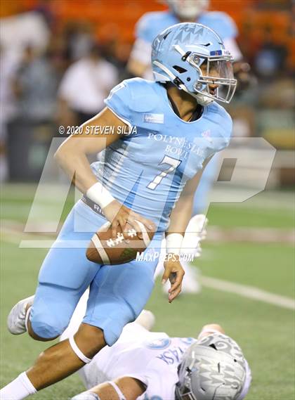 Thumbnail 2 in Polynesian Bowl (Team Makai vs. Team Mauka) photogallery.