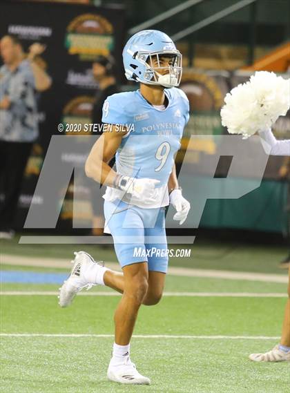 Thumbnail 1 in Polynesian Bowl (Team Makai vs. Team Mauka) photogallery.