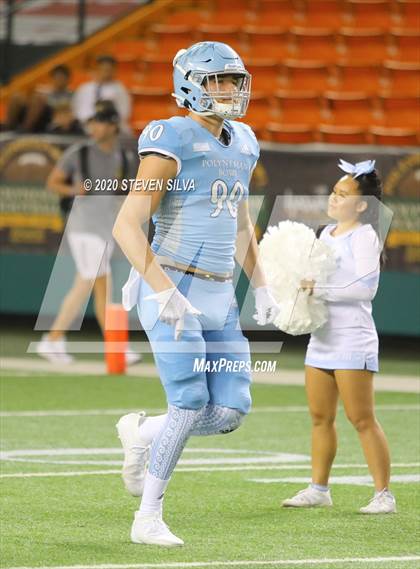 Thumbnail 3 in Polynesian Bowl (Team Makai vs. Team Mauka) photogallery.