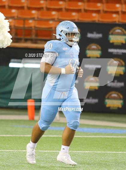 Thumbnail 1 in Polynesian Bowl (Team Makai vs. Team Mauka) photogallery.