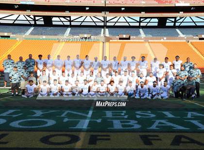 Thumbnail 3 in Polynesian Bowl (Team Makai vs. Team Mauka) photogallery.