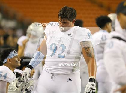 Thumbnail 1 in Polynesian Bowl (Team Makai vs. Team Mauka) photogallery.