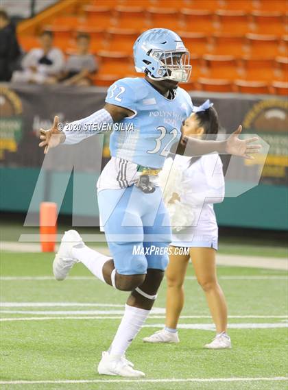 Thumbnail 1 in Polynesian Bowl (Team Makai vs. Team Mauka) photogallery.