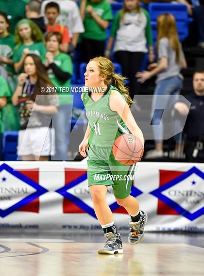 Thumbnail 1 in Hoxie vs. Valley Springs (AAA 3A Final) photogallery.