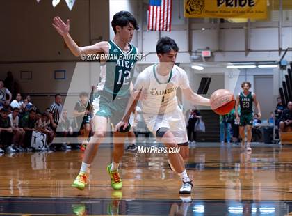 Thumbnail 1 in Kaimuki @ 'Aiea (OIA Division 2 Championship) photogallery.