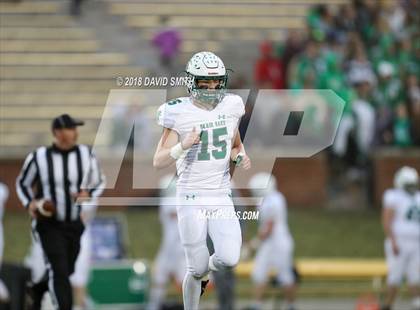 Thumbnail 3 in Lathrop vs. Blair Oaks (MSHSAA Class 2 Show-Me Bowl) photogallery.