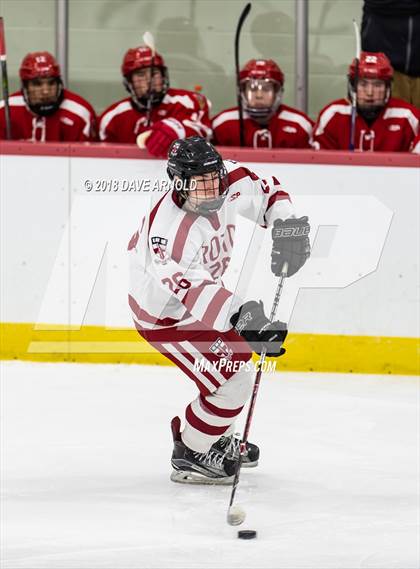 Thumbnail 2 in Groton School vs St. Paul's (St. Paul's Jamboree) photogallery.
