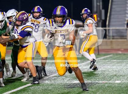 Thumbnail 3 in Benton @ Captain Shreve photogallery.