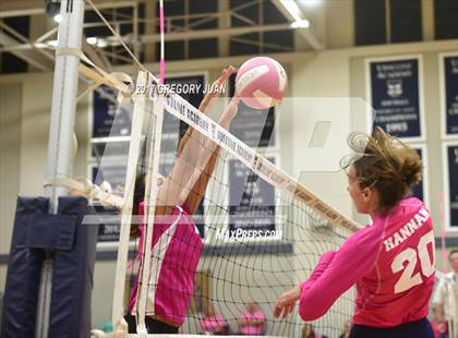 Thumbnail 1 in Archbishop Hannan @ Ursuline Academy photogallery.