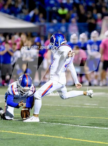 Thumbnail 1 in Folsom @ Rocklin photogallery.