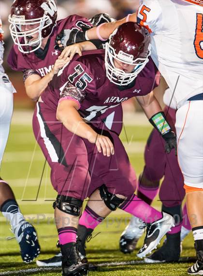 Thumbnail 3 in Wylie @ McKinney North photogallery.