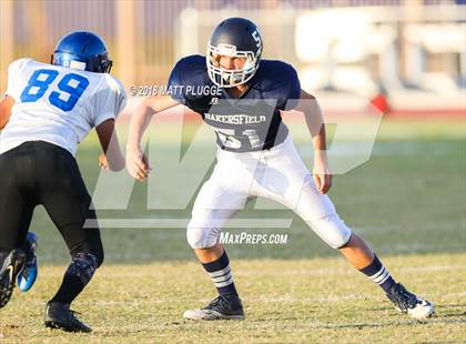 Thumbnail 1 in Frontier @ Bakersfield photogallery.