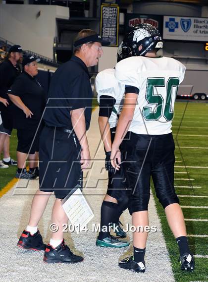 Thumbnail 1 in Arete Prep @ Bagdad photogallery.