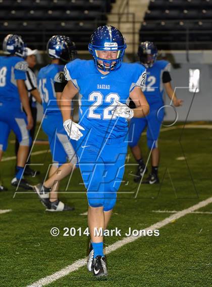 Thumbnail 2 in Arete Prep @ Bagdad photogallery.