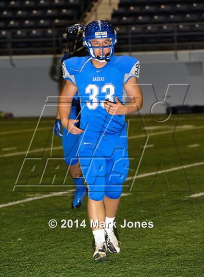 Thumbnail 1 in Arete Prep @ Bagdad photogallery.