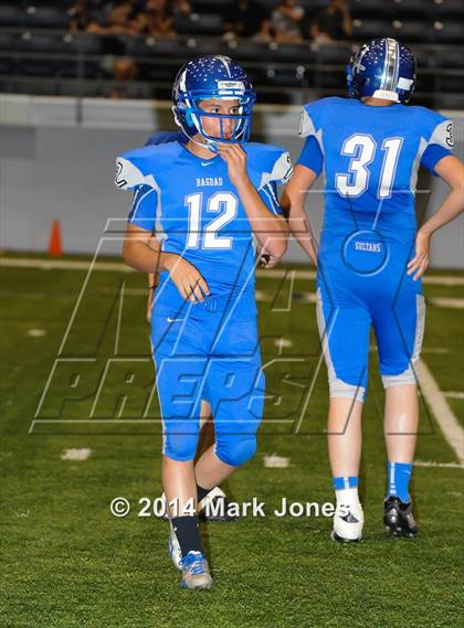 Thumbnail 3 in Arete Prep @ Bagdad photogallery.