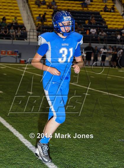 Thumbnail 1 in Arete Prep @ Bagdad photogallery.