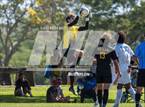Photo from the gallery "Mililani vs. King Kekaulike (HHSAA Division 1 Quarterfinal)"