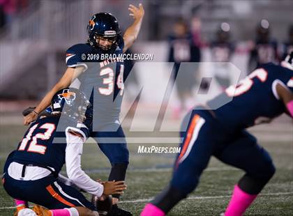 Thumbnail 2 in Lakeview Centennial vs Sachse photogallery.