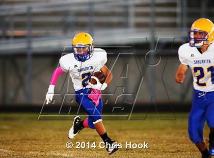 Thumbnail 2 in Sahuarita @ Rincon/University photogallery.