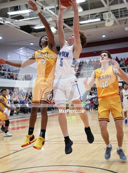 Thumbnail 3 in Maiden vs. Hickory photogallery.