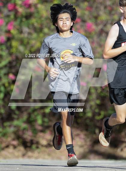 Thumbnail 3 in Michael Doran Memorial Invitational photogallery.