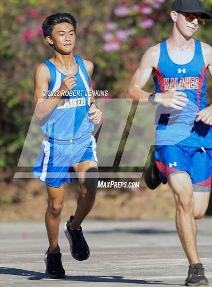 Thumbnail 1 in Michael Doran Memorial Invitational photogallery.