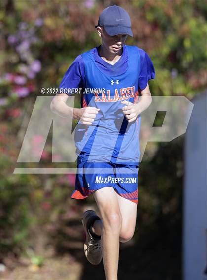 Thumbnail 3 in Michael Doran Memorial Invitational photogallery.