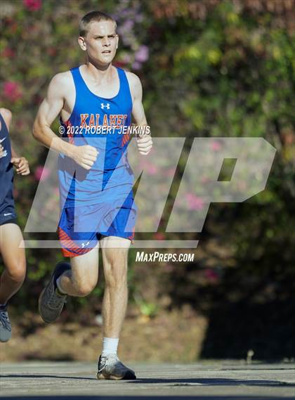 Thumbnail 2 in Michael Doran Memorial Invitational photogallery.