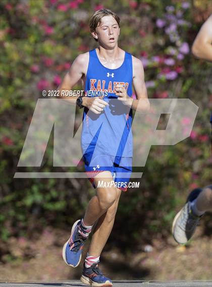 Thumbnail 1 in Michael Doran Memorial Invitational photogallery.