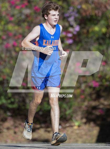Thumbnail 1 in Michael Doran Memorial Invitational photogallery.