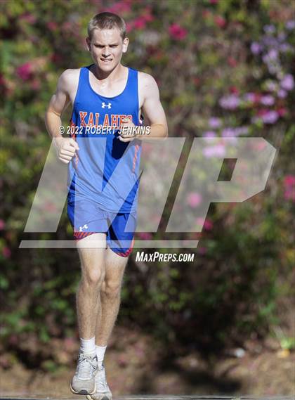 Thumbnail 3 in Michael Doran Memorial Invitational photogallery.